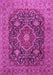 Machine Washable Medallion Pink Traditional Rug, wshtr1063pnk