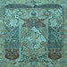 Square Persian Light Blue Traditional Rug, tr1064lblu