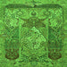 Serging Thickness of Persian Green Traditional Rug, tr1064grn