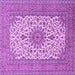 Square Machine Washable Medallion Purple Traditional Area Rugs, wshtr1065pur