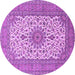 Round Machine Washable Medallion Purple Traditional Area Rugs, wshtr1065pur