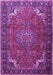 Machine Washable Medallion Purple Traditional Area Rugs, wshtr1066pur