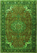 Serging Thickness of Machine Washable Medallion Green Traditional Area Rugs, wshtr1066grn