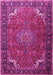 Machine Washable Medallion Pink Traditional Rug, wshtr1066pnk