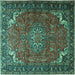 Square Machine Washable Medallion Turquoise Traditional Area Rugs, wshtr1066turq