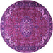 Round Machine Washable Medallion Purple Traditional Area Rugs, wshtr1066pur