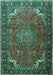 Machine Washable Medallion Turquoise Traditional Area Rugs, wshtr1066turq