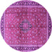 Round Machine Washable Persian Purple Traditional Area Rugs, wshtr1067pur