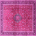 Square Persian Pink Traditional Rug, tr1067pnk