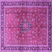 Square Machine Washable Persian Purple Traditional Area Rugs, wshtr1067pur