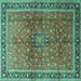 Square Machine Washable Persian Turquoise Traditional Area Rugs, wshtr1067turq