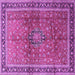 Square Persian Purple Traditional Rug, tr1067pur