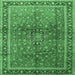 Square Persian Emerald Green Traditional Rug, tr1067emgrn