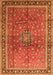 Serging Thickness of Machine Washable Persian Orange Traditional Area Rugs, wshtr1067org