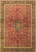 Machine Washable Persian Brown Traditional Rug, wshtr1067brn