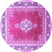 Round Medallion Purple Traditional Rug, tr1068pur