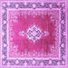 Square Medallion Purple Traditional Rug, tr1068pur