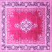 Square Machine Washable Medallion Pink Traditional Rug, wshtr1068pnk