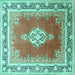 Square Machine Washable Medallion Turquoise Traditional Area Rugs, wshtr1068turq