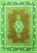 Serging Thickness of Machine Washable Medallion Green Traditional Area Rugs, wshtr1068grn