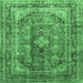 Square Machine Washable Medallion Emerald Green Traditional Area Rugs, wshtr1069emgrn