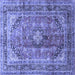 Square Medallion Blue Traditional Rug, tr1069blu