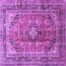 Square Medallion Purple Traditional Rug, tr1069pur