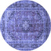 Round Medallion Blue Traditional Rug, tr1069blu