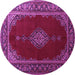 Round Medallion Purple Traditional Rug, tr106pur