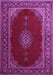 Medallion Purple Traditional Rug, tr106pur