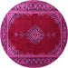 Round Machine Washable Medallion Pink Traditional Rug, wshtr106pnk