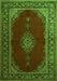 Serging Thickness of Machine Washable Medallion Green Traditional Area Rugs, wshtr106grn