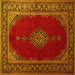 Square Medallion Yellow Traditional Rug, tr106yw