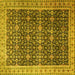 Square Persian Yellow Traditional Rug, tr1070yw