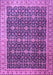 Machine Washable Persian Purple Traditional Area Rugs, wshtr1070pur