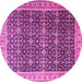 Round Persian Pink Traditional Rug, tr1070pnk