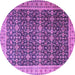 Round Persian Purple Traditional Rug, tr1070pur