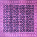 Square Machine Washable Persian Purple Traditional Area Rugs, wshtr1070pur