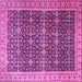 Square Persian Pink Traditional Rug, tr1070pnk