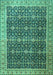 Machine Washable Persian Turquoise Traditional Area Rugs, wshtr1070turq