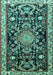 Animal Turquoise Traditional Rug, tr1071turq