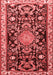 Animal Red Traditional Area Rugs