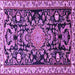 Square Machine Washable Animal Purple Traditional Area Rugs, wshtr1071pur