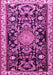 Machine Washable Animal Pink Traditional Rug, wshtr1071pnk