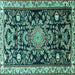 Square Animal Turquoise Traditional Rug, tr1071turq