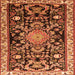 Serging Thickness of Animal Orange Traditional Rug, tr1071org