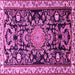 Square Machine Washable Animal Pink Traditional Rug, wshtr1071pnk