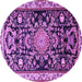 Round Machine Washable Animal Purple Traditional Area Rugs, wshtr1071pur