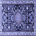 Square Machine Washable Animal Blue Traditional Rug, wshtr1071blu