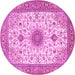 Round Machine Washable Medallion Pink Traditional Rug, wshtr1072pnk